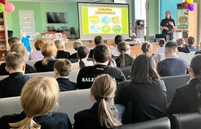 Путешествие в страну Здоровья