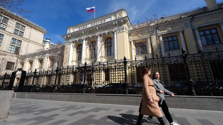 Центробанк РФ снизил ключевую ставку до уровня 16,5% годовых