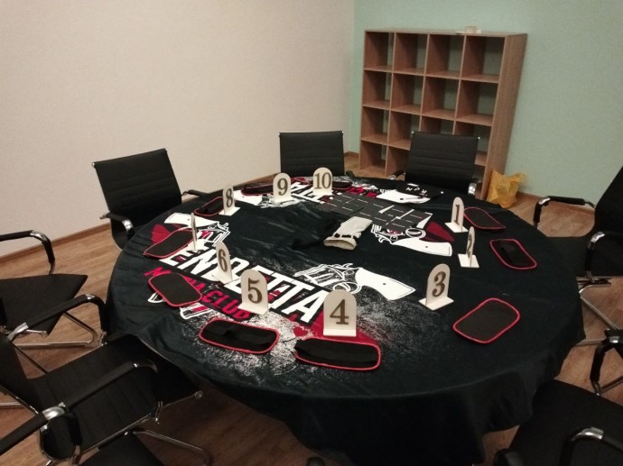 "Мафия" в "Гармонии": раскрой в себе стратега!