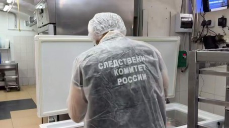 Что произошло за день 27 июня. Главное