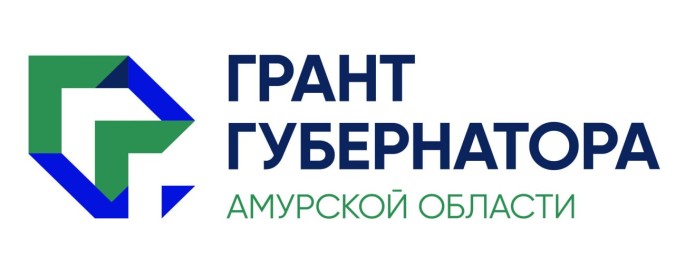 Конкурс социально значимых поступков старшего поколения Амурской области