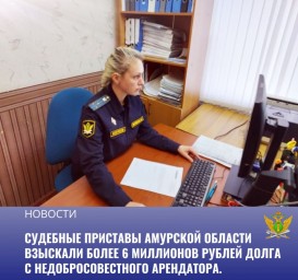 Арест семи объектов недвижимости помог взыскать долг по аренде.