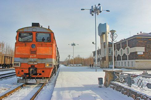 История станции Ларба на БАМе