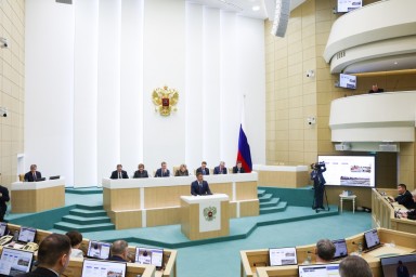 &laquo;Час субъекта&raquo; в Совете Федерации
