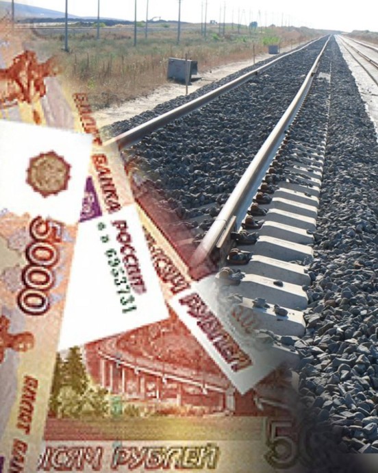 Хищение 50 млн рублей при строительстве железной дороги расследуется в Амурской области.
