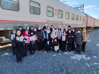 Напомнили правила безопасности бамовским школьникам