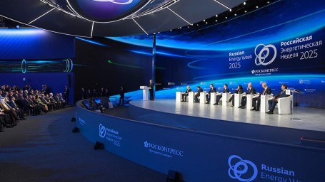 Путин выступил на Российской энергетической неделе. Главное