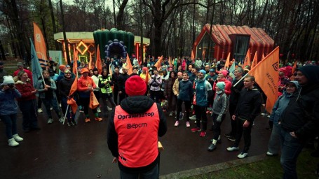 5 вёрст в городском парке &laquo;Багульник&raquo;