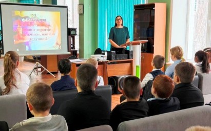 Праздничная программа &laquo;Стоит на страже Родины солдат&raquo;