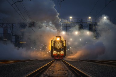 Волшебство совсем рядом…