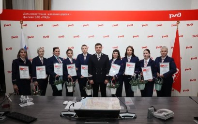 Благодарностью Олега Белозёрова нараждена железнодорожница из Тынды