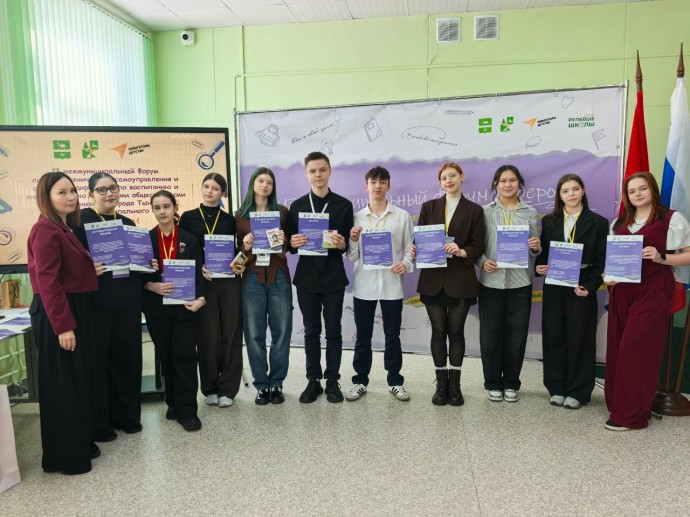 Лидеры Севера: самоуправление без границ в Тынде