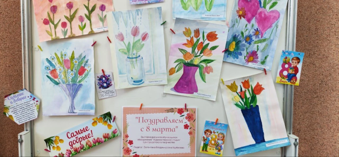 Весеннее Вдохновение: Выставка Детских Работ в Тындинском ЗАГСе