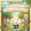 Детский квест "В поисках медвежонка"
