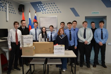 АКЦИЯ "НАШИМ ГЕРОЯМ": ВОЛНА ДОБРА И ЕДИНСТВА