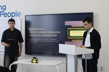 БОЛЬШИЕ ДОСТИЖЕНИЯ В ТЫНДИНСКОМ "IT-КУБЕ"!