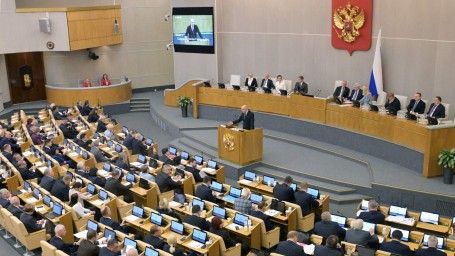 Госдума о будущем: какие законы примет парламент в 2026 году
