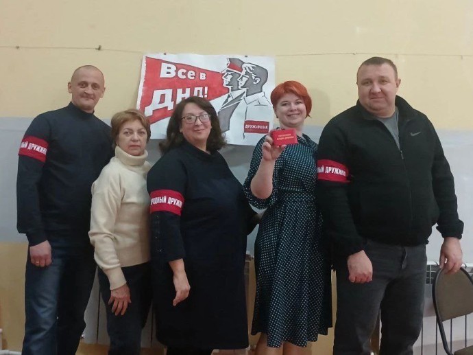 День ДНД: народные дружины Тындинского округа награждены