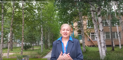 Поздравление Жодинскому краеведческому музею (Республика Беларусь)