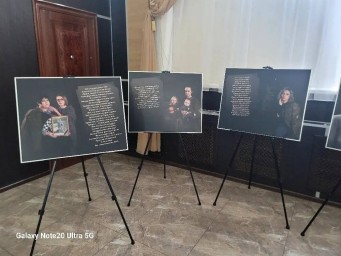 Портреты Силы: Проект "Женское Сердце Амура"