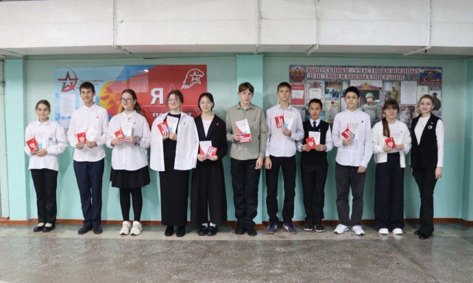 "Мы – граждане России": Акция Движения Первых шагает по стране "Мы – граждане России": Акция Движения Первых шагает по стране