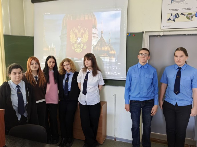 Классный час в институте, посвященный Дню народного единства Классный час в институте, посвященный Дню народного единства