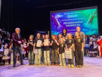 "Очаровашки": лауреаты и финалисты!