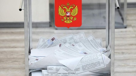 Что произошло за неделю с 3 по 9 августа. Главное