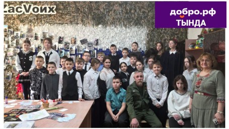 ​Два дня мужества и вдохновения от "За своих"!