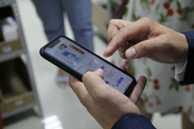 По поручению Губернатора Василия Орлова в Приамурье запустили 18 новых точек Wi-Fi