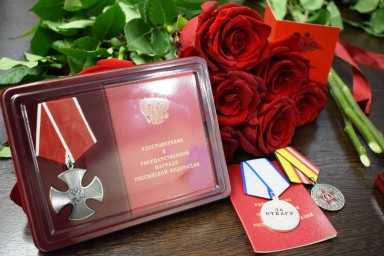 ​В городской администрации состоялась церемония передачи государственных наград