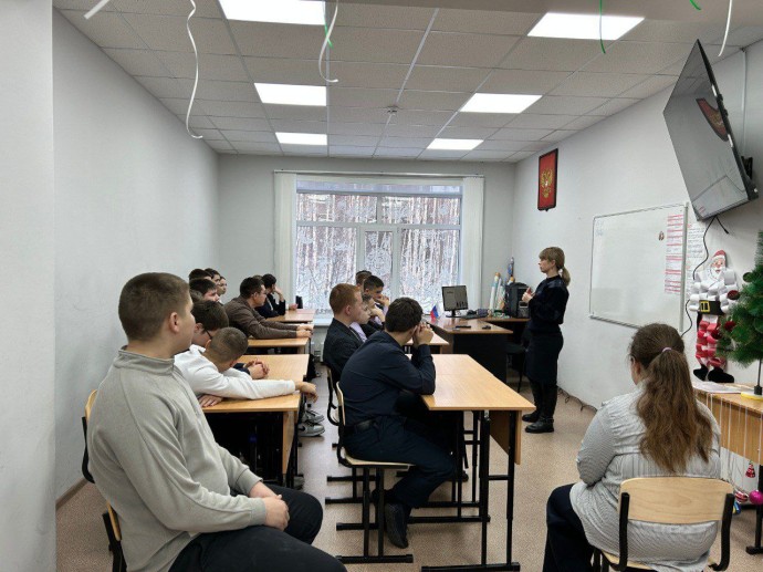 Беседа о деструктивном поведении в Восточненской школе Беседа о деструктивном поведении в Восточненской школе