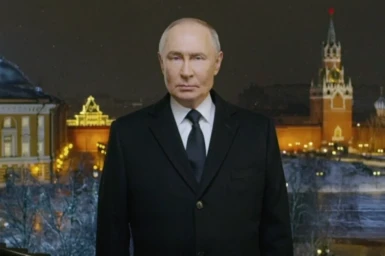 ПОЗДРАВЛЕНИЕ ПУТИНА С НОВЫМ ГОДОМ 2026