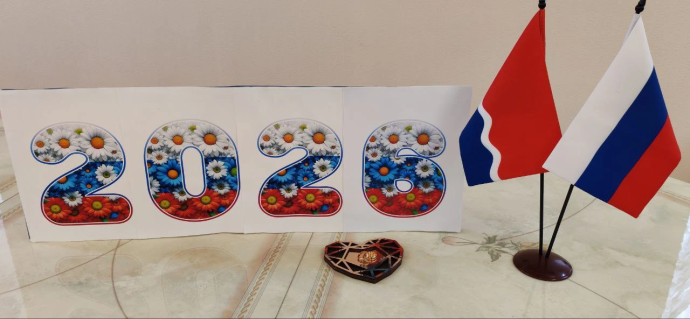 В городе Тынде родилось три молодых семьи! В городе Тынде родилось три молодых семьи!