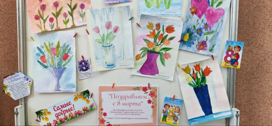 Весеннее Вдохновение: Выставка Детских Работ в Тындинском ЗАГСе
