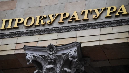 Замглавы Тындинского округа оштрафован за плохие дороги