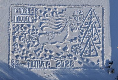 Ледяные шедевры Приамурья: Кто покорил сердца читателей? Тында &ndash; на втором месте!