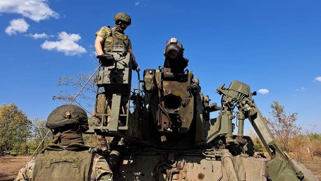 Карта спецоперации на Украине 26 августа