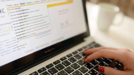 Эксперты назвали способы провести Международный день без интернета