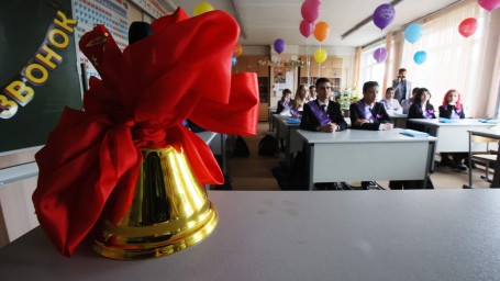 Последний звонок – 2025: дата, погода в день праздника и как отметят в городах РФ