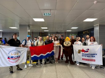 Ветераны СВО представили Амурскую область на турнире «Кубок Защитников Отечества»