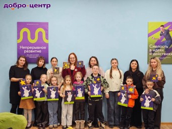 "Плед" объединяет: Творческий мастер-класс для всей семьи