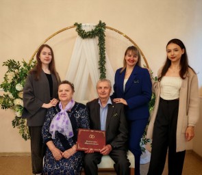 В Тынде отметили День второй половинки