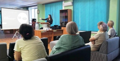 Просветительская акция «Ваша кибербезопасность»