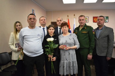 Награды за мужество и отвагу