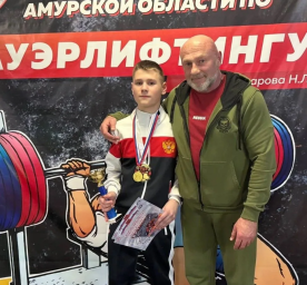 Тында на пьедестале: победы на Чемпионате Амурской области по пауэрлифтингу