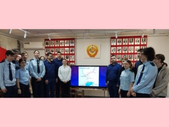 В музее провели мероприятие, посвящённое победе в Сталинградской битве