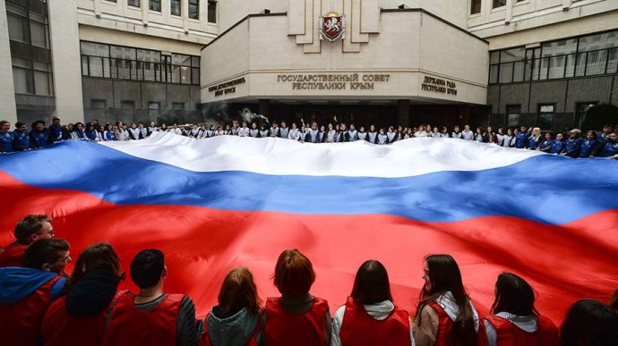 18 марта — День воссоединения Крыма с Россией: история и традиции 18 марта — День воссоединения Крыма с Россией: история и традиции