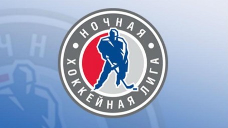 ​Что произошло с Ночной хоккейной лигой в Амурской области на старте сезона 2025/26?